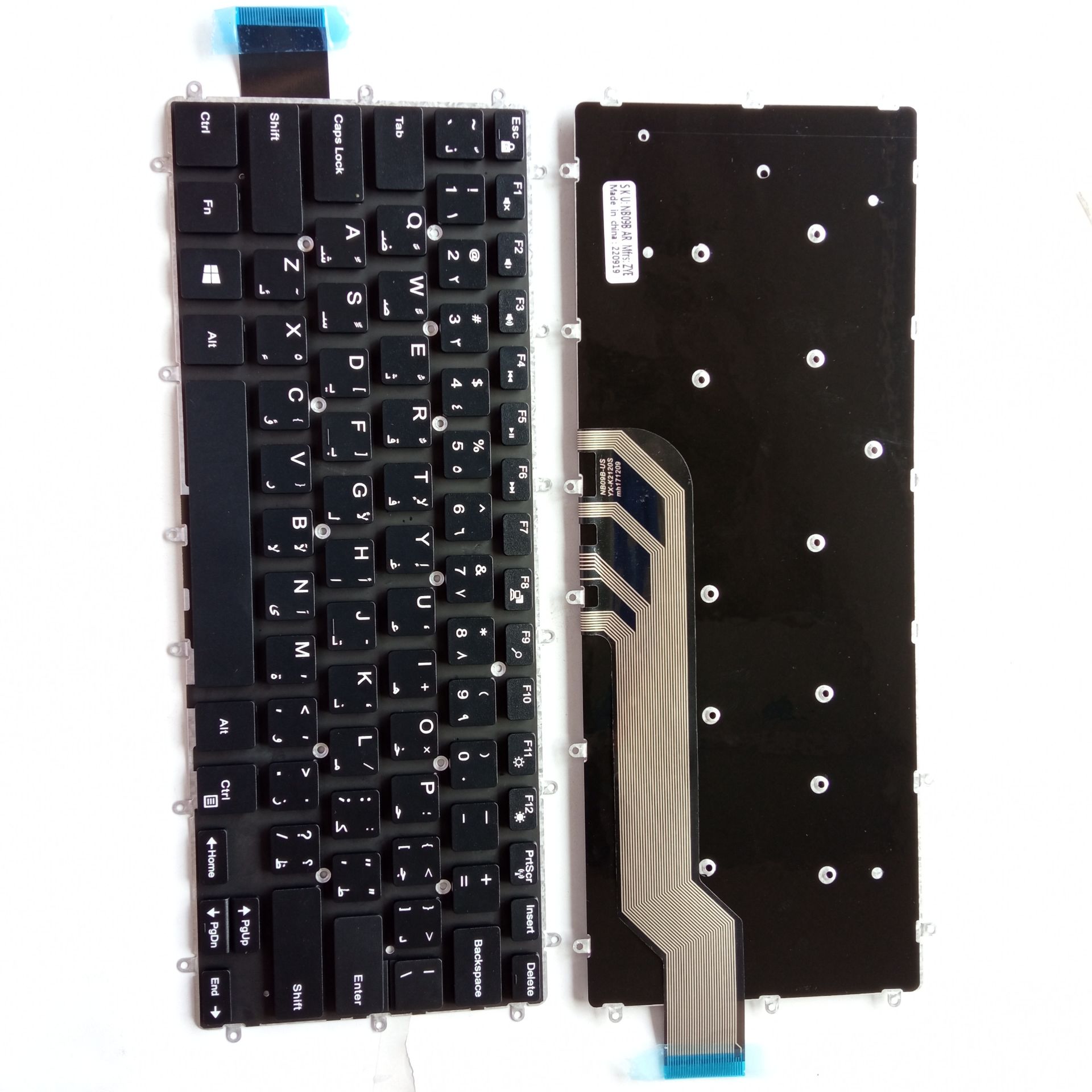 Picture of New Replacement Laptop Keyboard For DELL 7466 BLACK (OEM) AR Layout